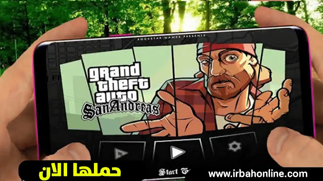 D8 AA D8 AD D9 85 D9 8A D9 84 20gta 20san 20andreas 20apk 20 20data