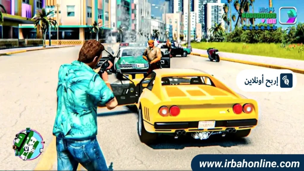 تحميل لعبة GTA Vice City للكمبيوتر من ميديافير 3 تحميل لعبة GTA Vice City للكمبيوتر مهكرة
