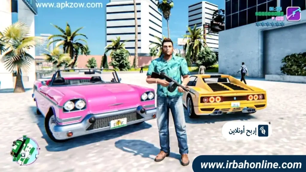 تحميل لعبة GTA Vice City للكمبيوتر من ميديافير 4 تحميل لعبة جي تي اي فاي سي تي للكمبيوتر